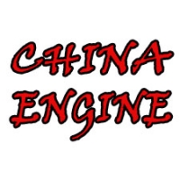 china-engine-logo